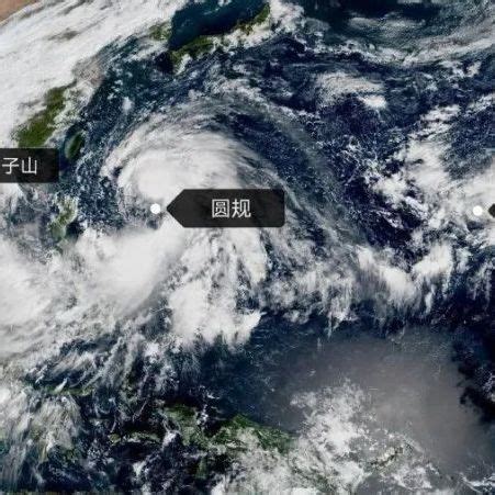 三台風